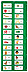 Flash Card Pocket Chart